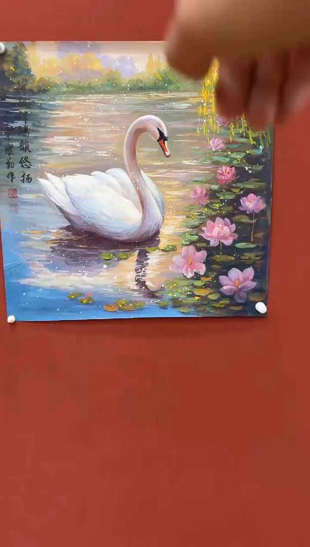 国画朱跃勤专场  国画作品