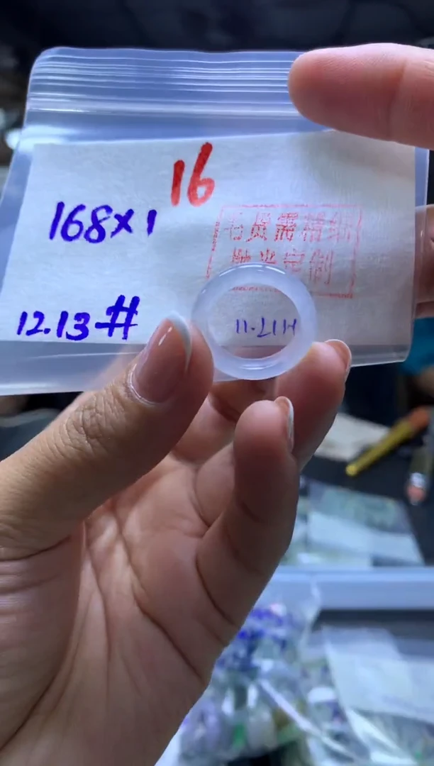 未镶嵌定制翡翠戒圈#168元-毛货需精细抛光