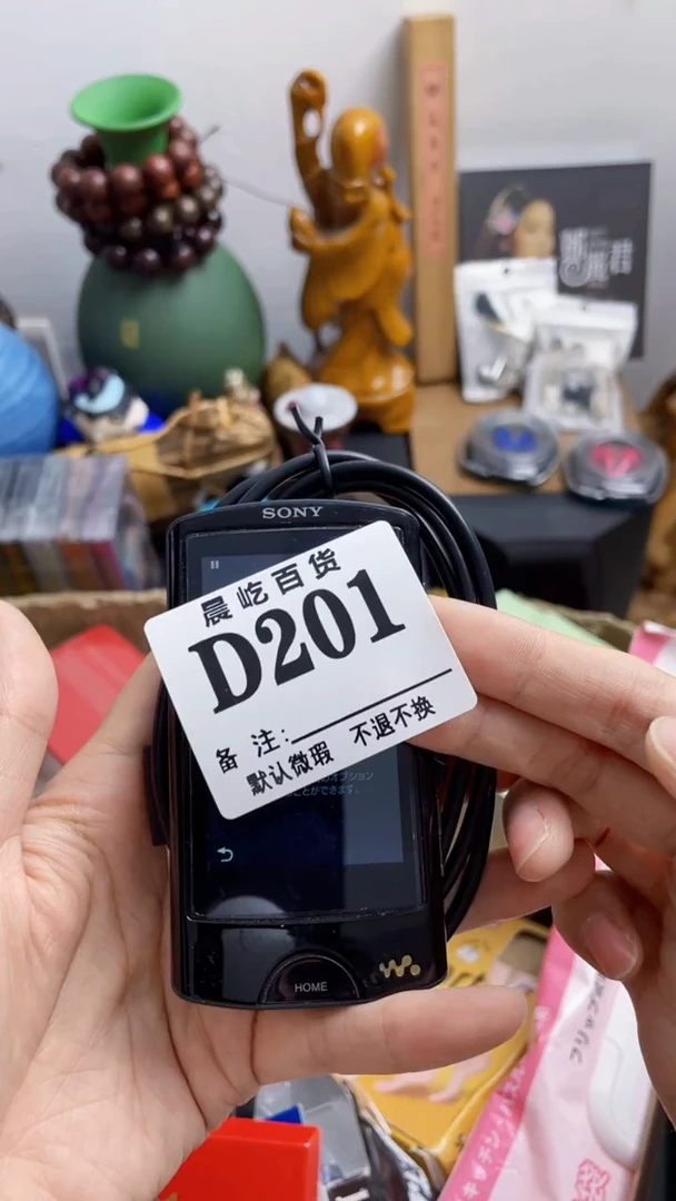塑料值**赖瓷器瓷器瓷器瓷碟片