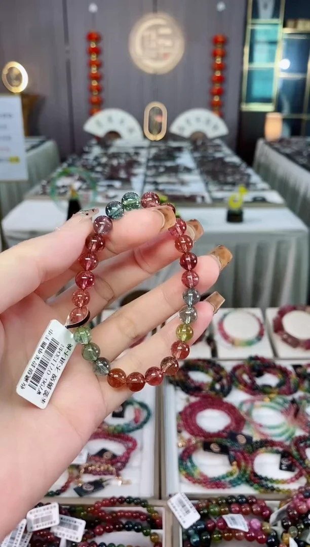 未镶嵌收藏级老矿色标净体单圈手串7mm+碧玺dan一物一证