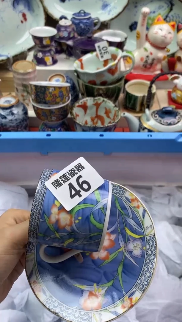 【闪购商品】瓷片隆莲瓷器欢迎大家