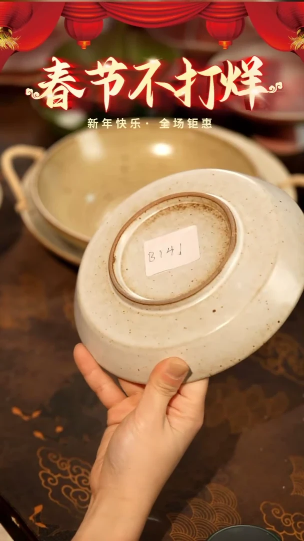 【闪购商品】稻谷壳栖居生活手工手作@@B141