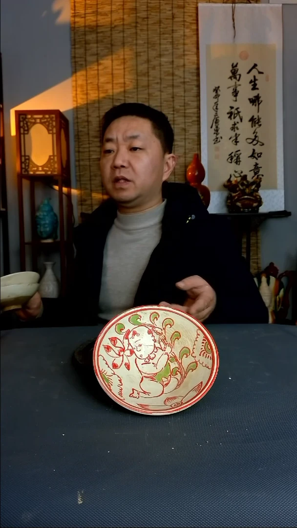 摆件摆件复古风格瓷器