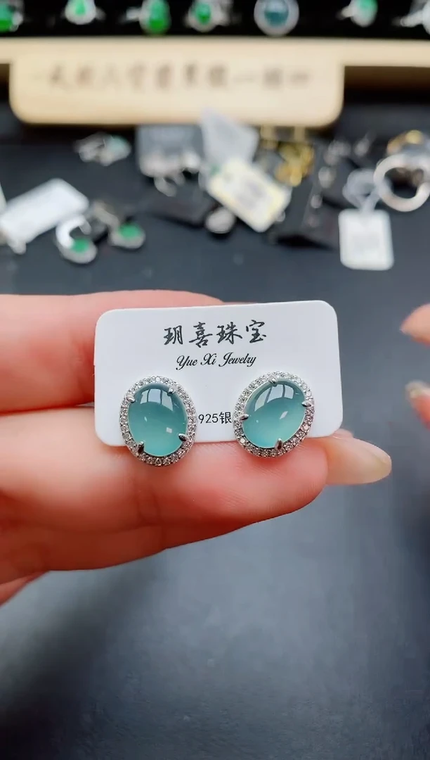 银S925镶嵌戒指翡翠1