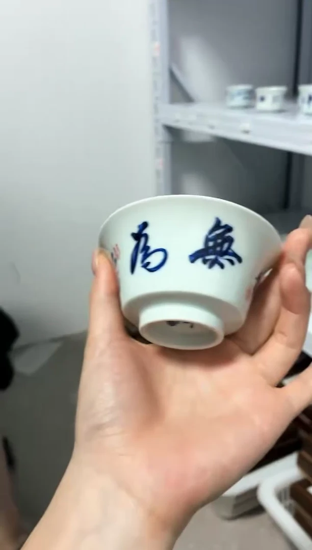 邓华章