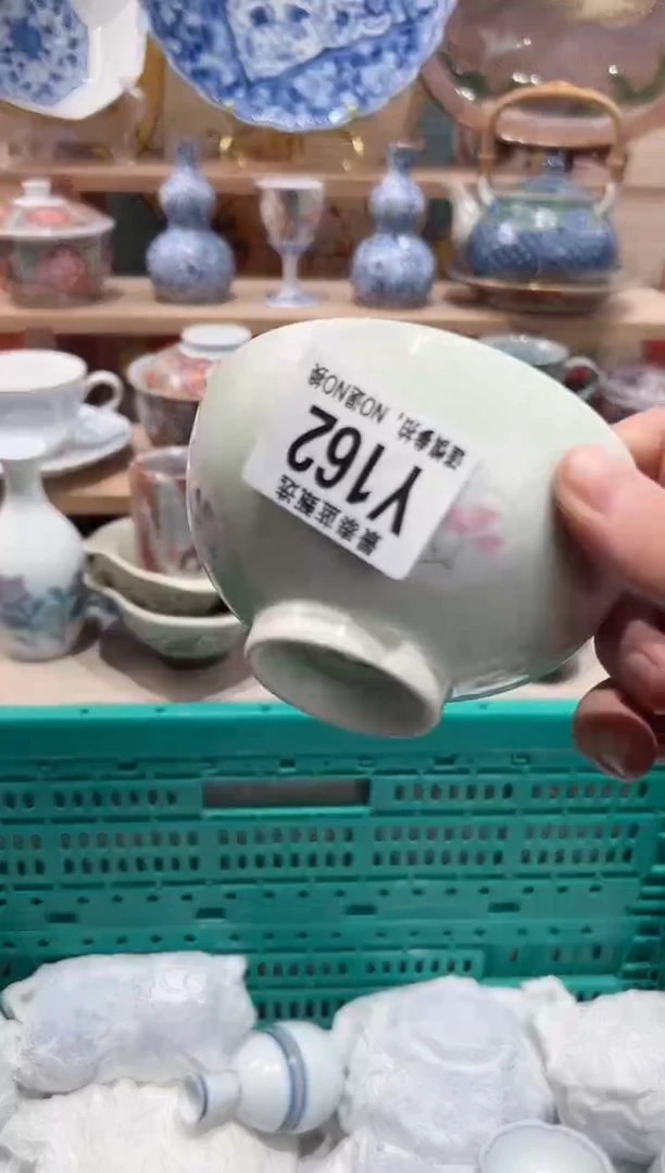 【闪购商品】瓷片当天凑满25米包邮Y162