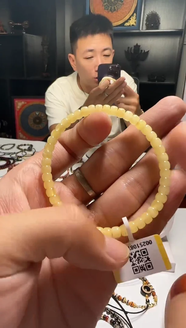 手串琥珀未镶嵌1103-96多样性发货