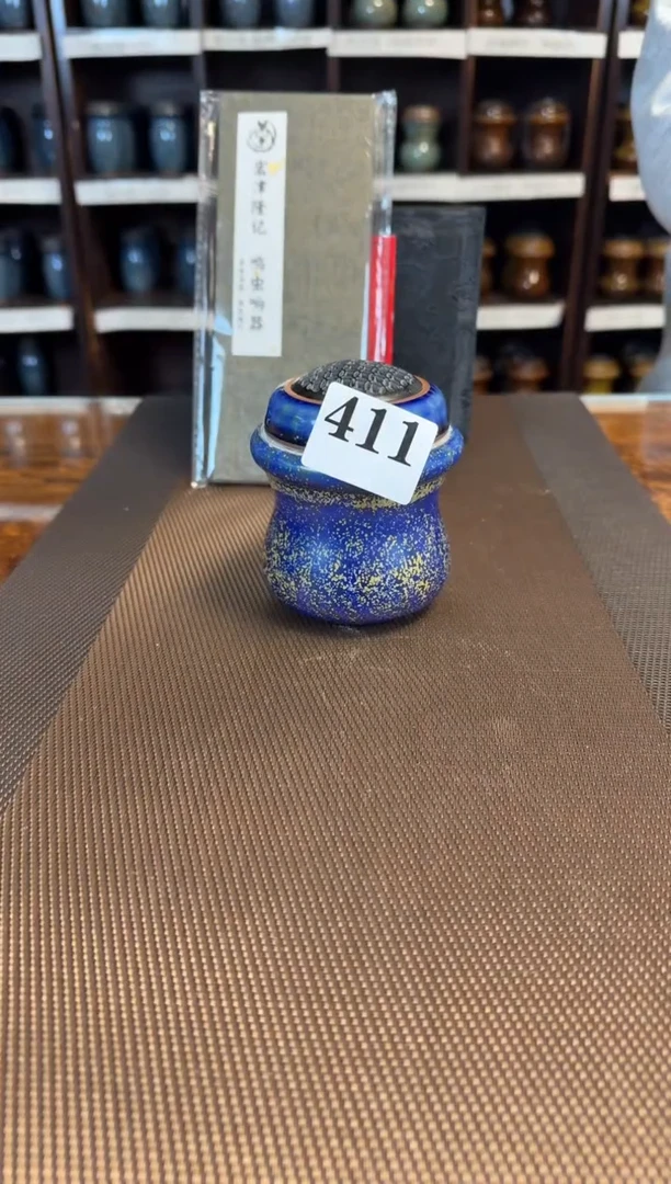 【闪购商品】青金石   保定堆儿  一只   411