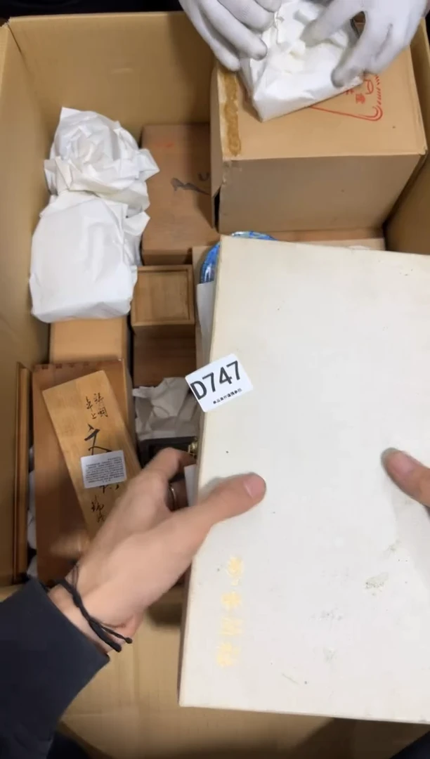 瓷片用*747 中古商品，谨慎购买