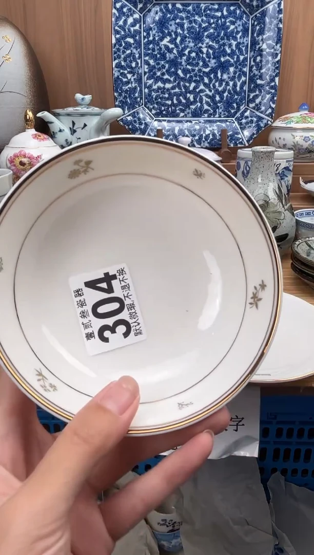喔*瓷器瓷器瓷器瓷器