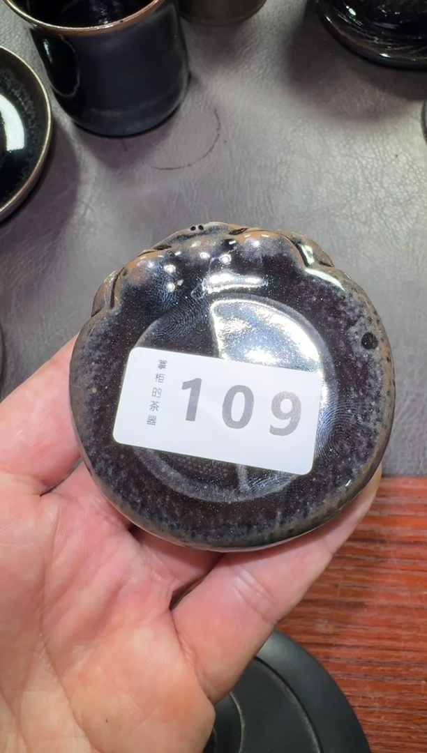 茶盏建窑建盏主人杯109