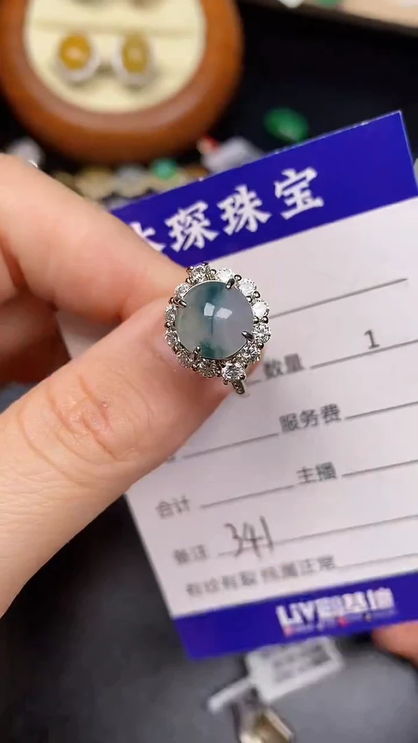 银S925镶嵌戒指翡翠3410