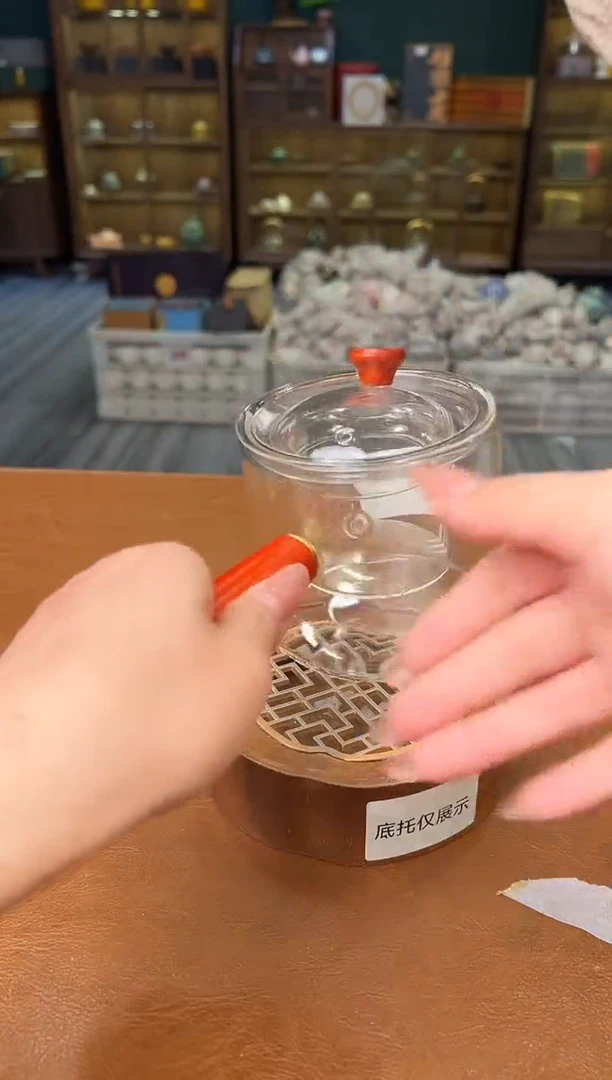 【闪购商品】熹物茶空间清仓福利品11111