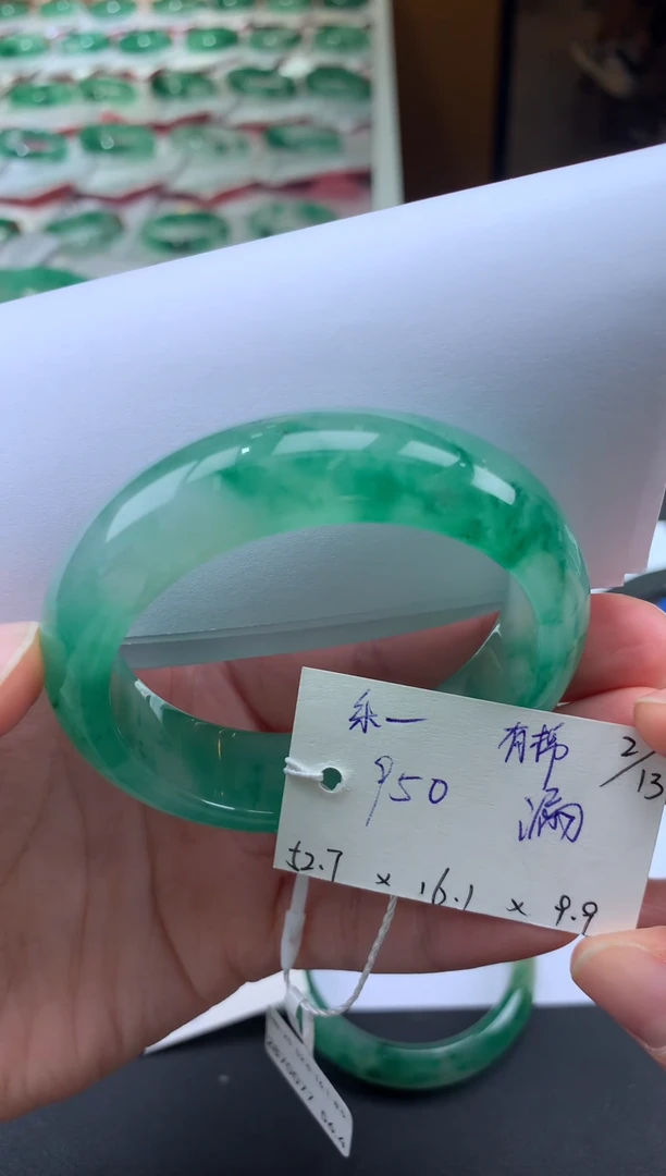 【闪购商品】石英质玉手镯未镶嵌天然玉石非洲翠手镯