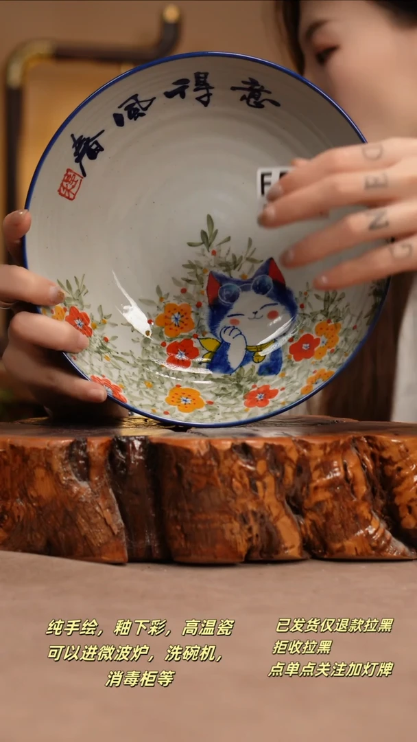 其他F589窑林瓷业瓷器