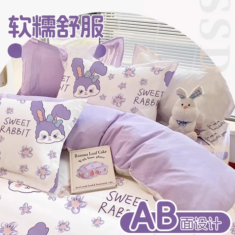 大床房用一次性床单被罩枕套床上用品旅行出差酒店四件套隔脏神器