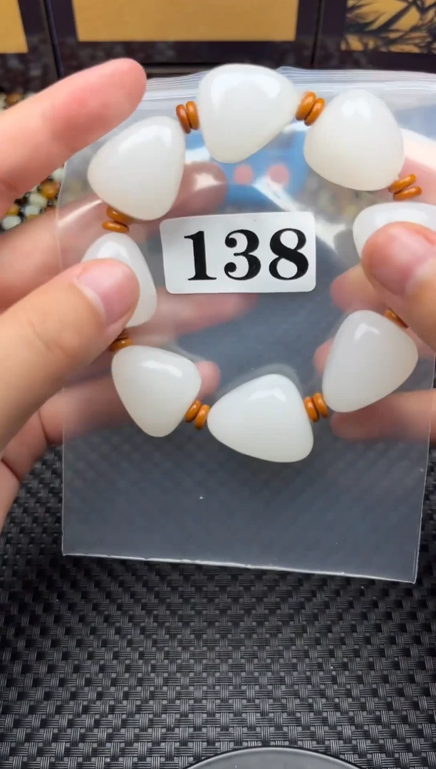 未镶嵌和田玉珠宝半成品唔*和田玉