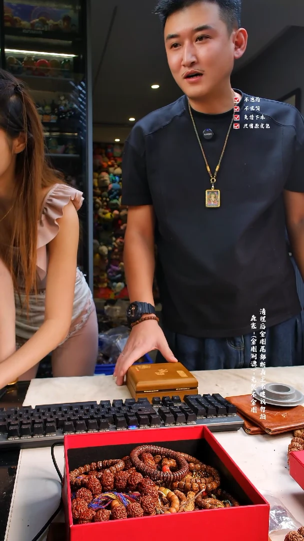 吊坠金刚菩提金刚菩提产季新货私人定制天工系列附加马皮磁吸包