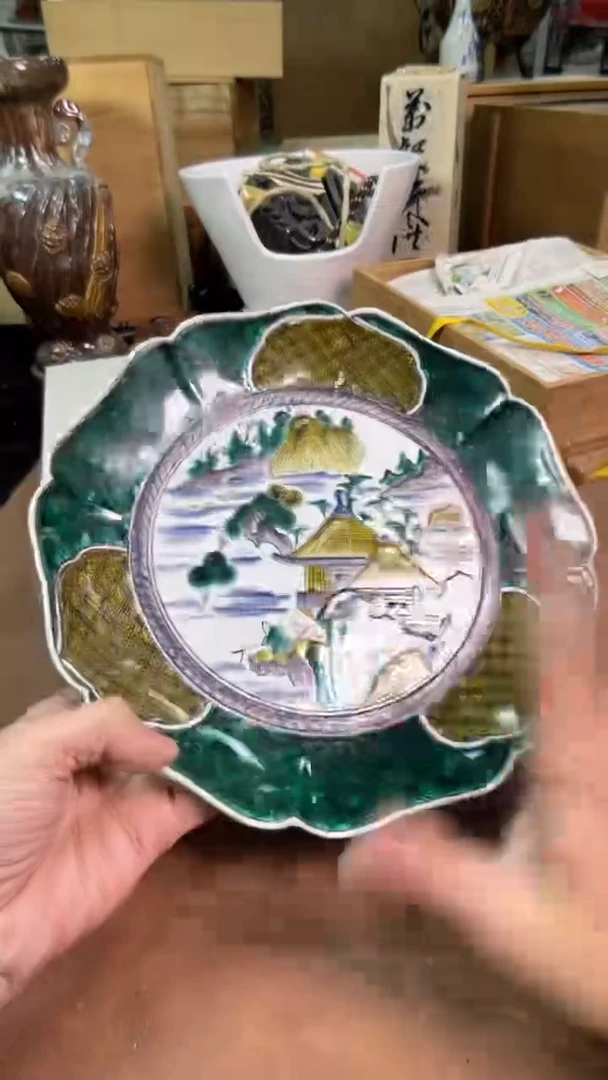 【闪购商品】摆件茶宠瓷器茶具套装