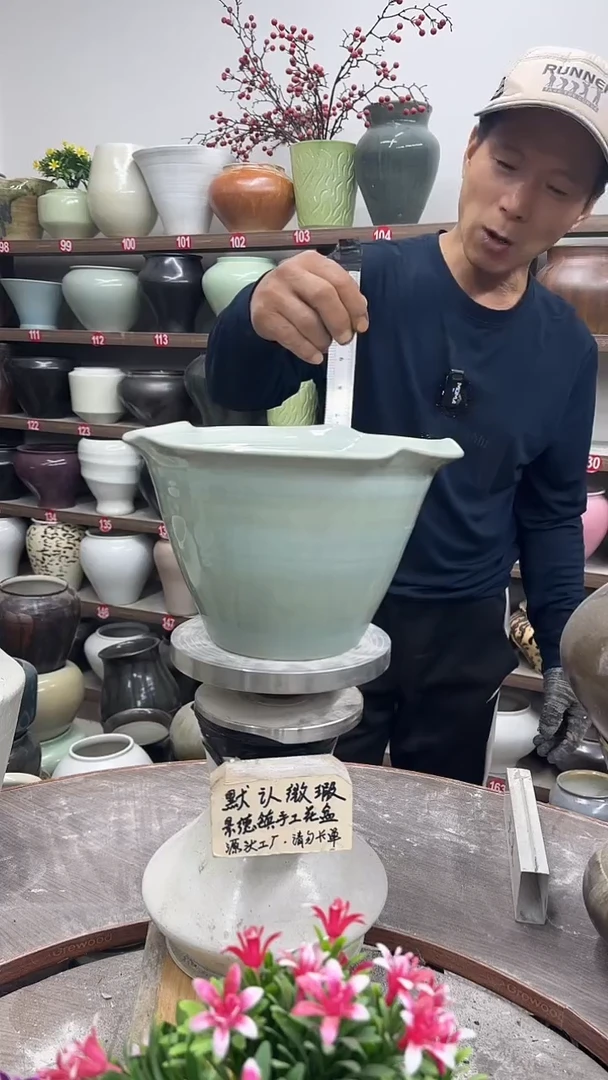 10月22号-高17口23瑕