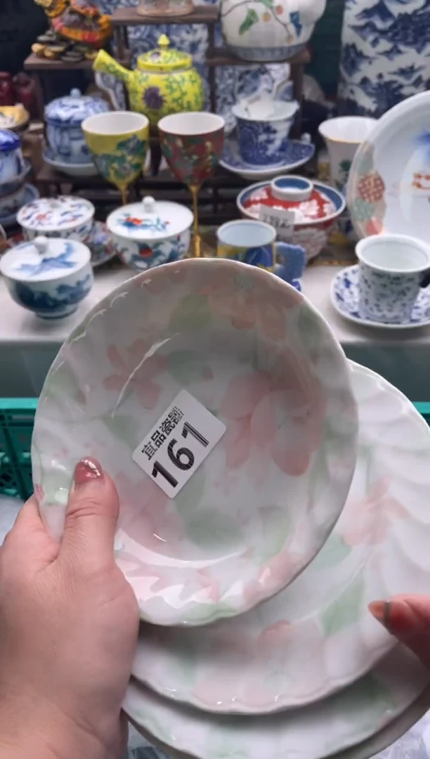 【闪购商品】瓷片宜品陶瓷感谢支持