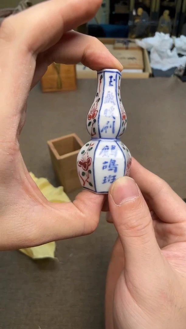 茶宠瓷器茶具套装
