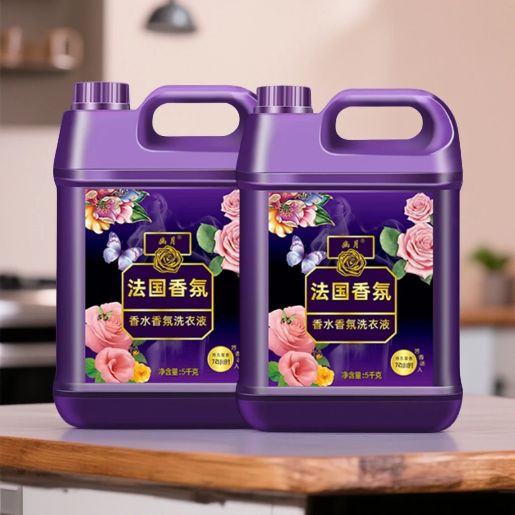 法国香氛香水香氛洗衣液持久留香10斤大桶装衣物深层去污清洗液
