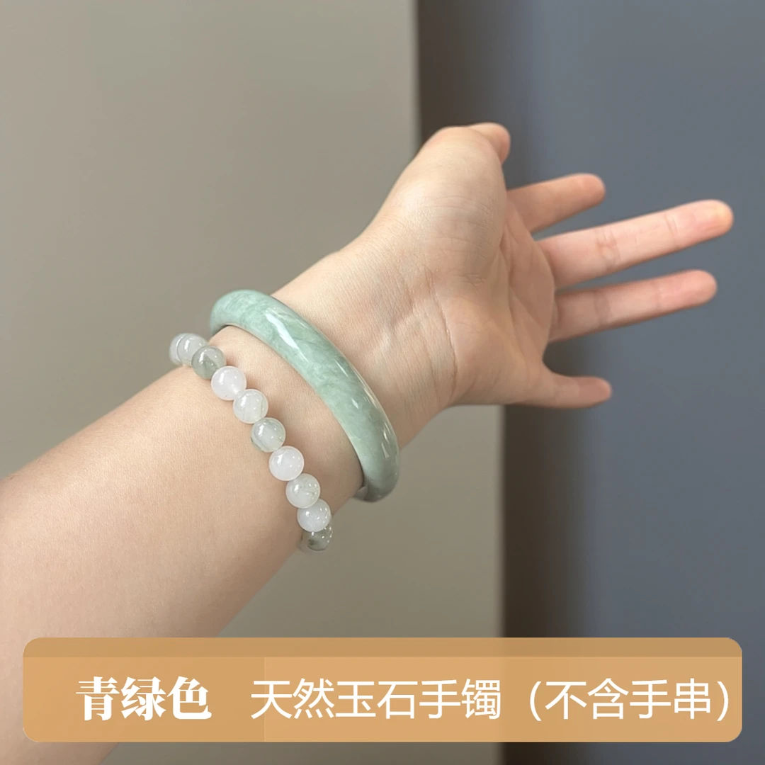 纯天然玉石手镯翠绿调清新雅致高级感玉镯子