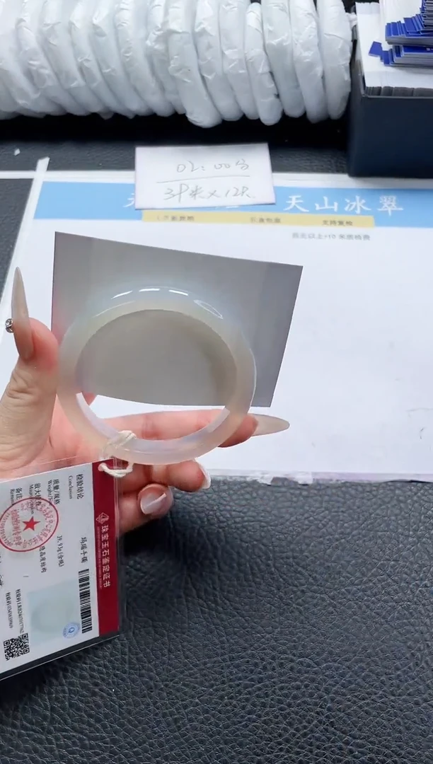 【闪购商品】石英质玉手镯未镶嵌112-60