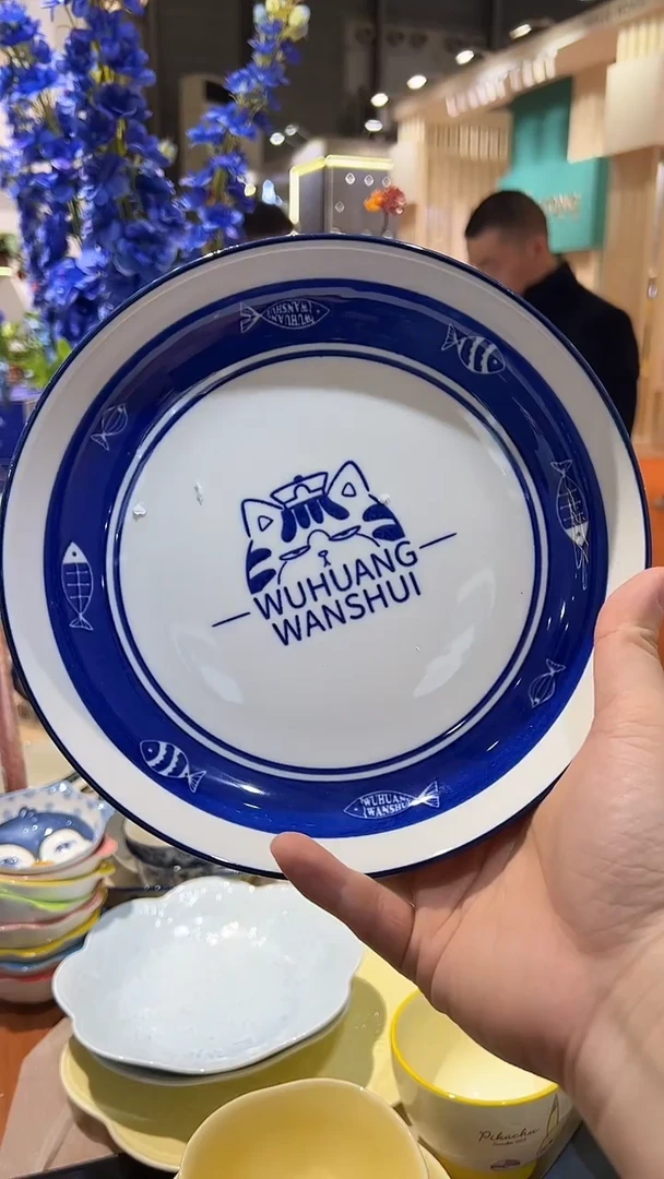 【闪购商品】W硕加吾皇万睡8英寸盘2件套(干饭拍档)