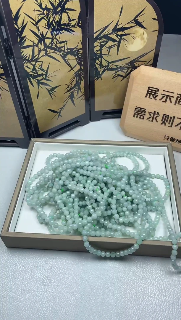 翡翠18K金镶嵌颈饰珠链CZH466多样性发一件