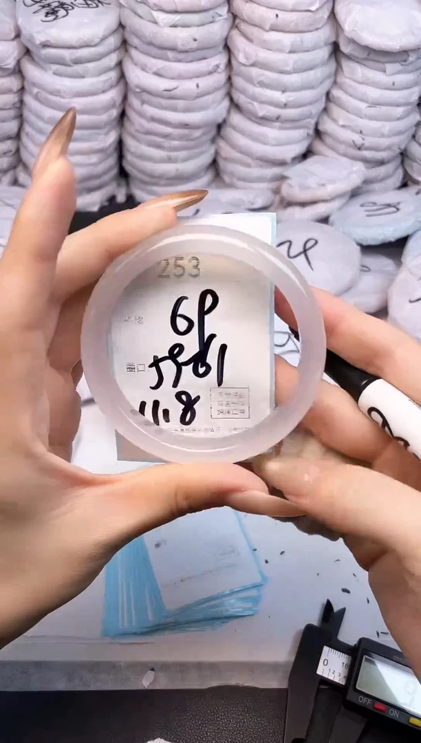 手镯玛瑙/玉髓未镶嵌253