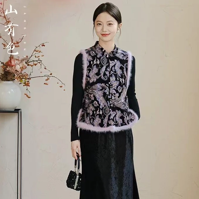 山有色 紫气东来|新国风新中式冬季坎肩紫色马甲2878