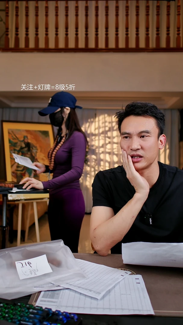 手串金刚菩提原生态超头【龙鳞J16】21尺