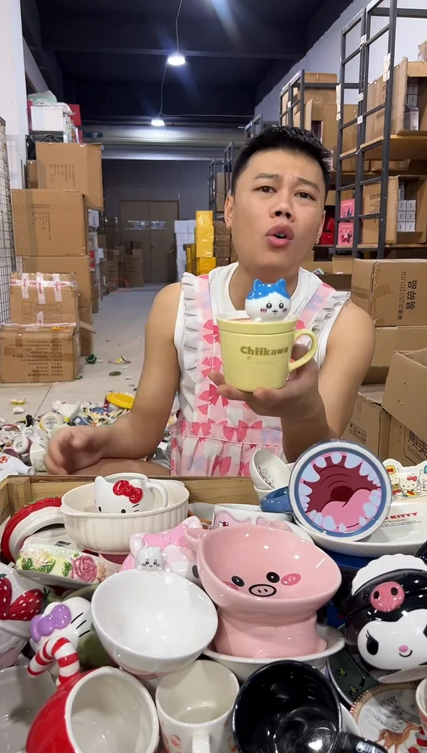 瓷片原盒小八带盖杯