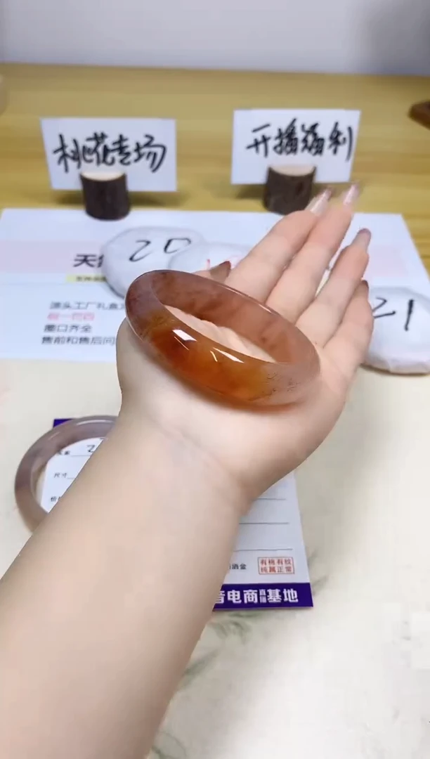 【闪购商品】石英质玉手镯合金34/56.8