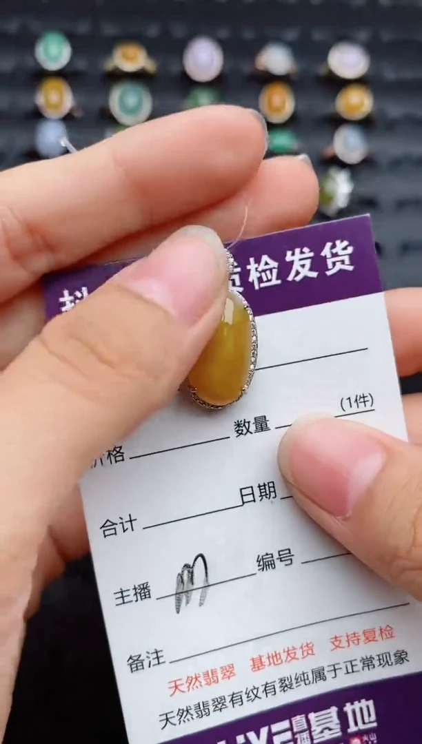 吊坠(不含链)银S925镶嵌翡翠....