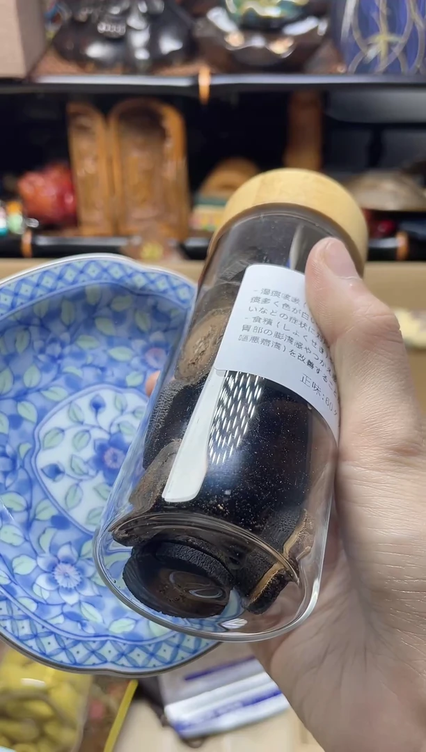 1瓷器瓷器瓷器瓷器