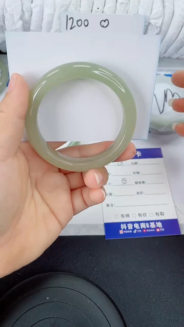 未镶嵌手镯石英质玉69-58/59
