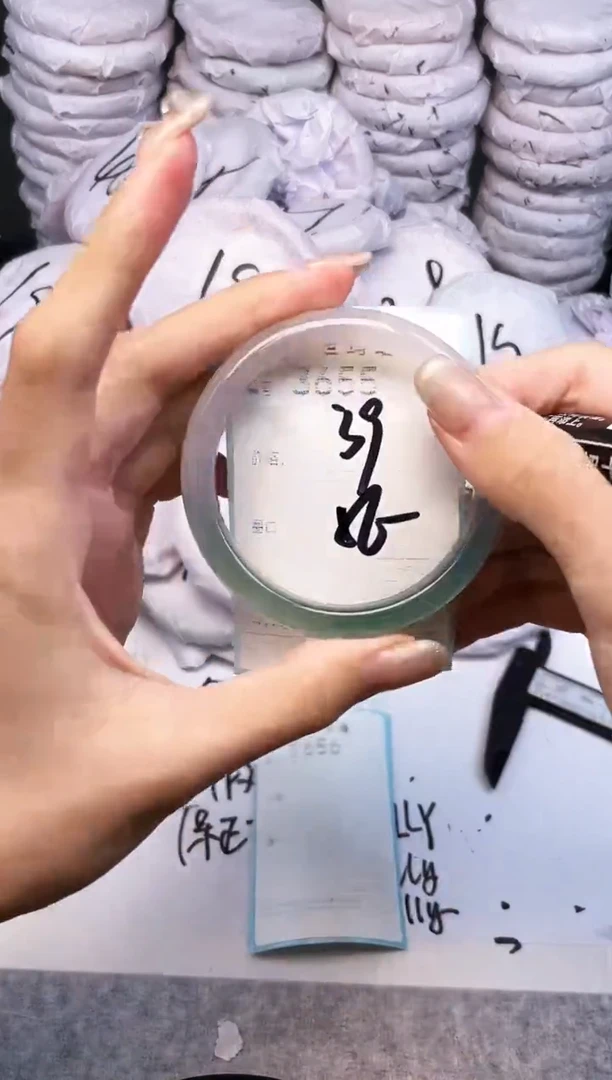 手镯玛瑙/玉髓未镶嵌3655
