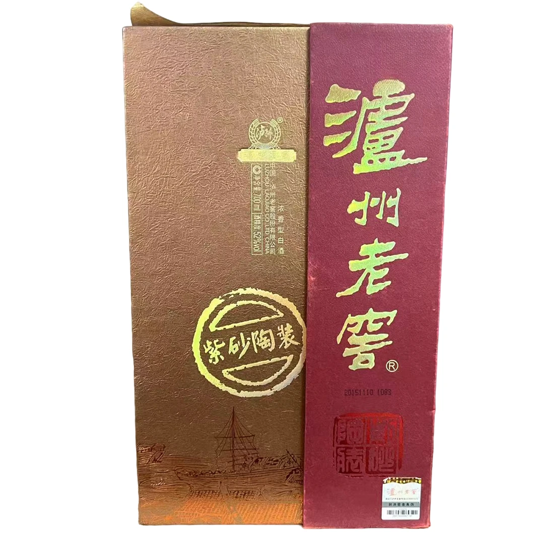 泸州老窖紫砂陶装 【战损】52度700ml*1瓶 浓香型白酒