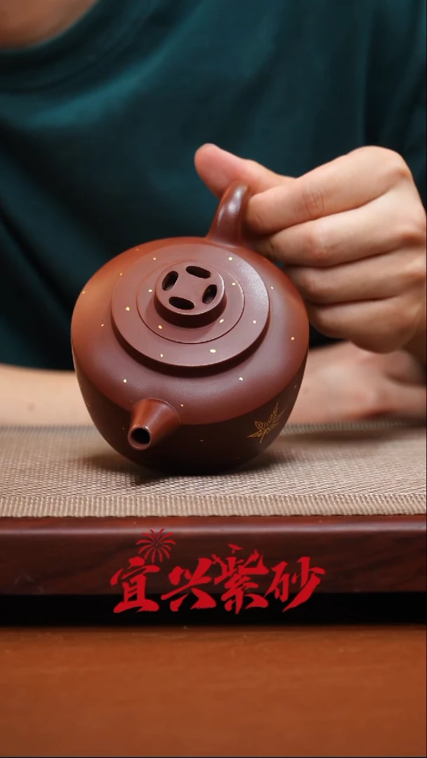 茶壶紫砂宜兴紫砂