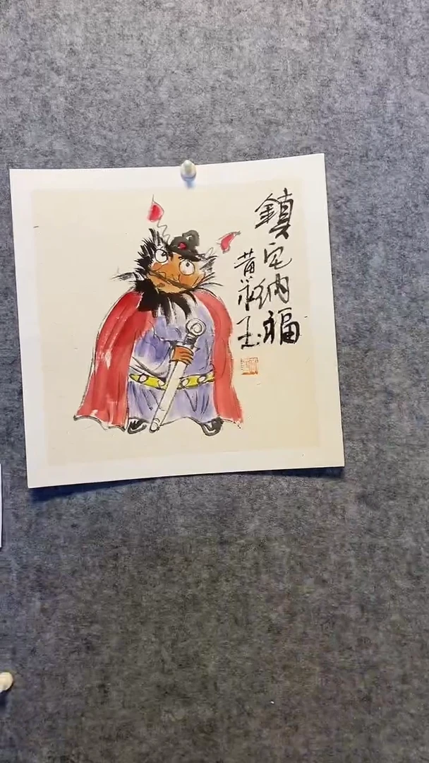 经典年画精品链接2