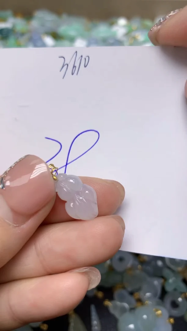 【闪购商品】翡翠挂件18K金镶嵌 天然翡翠A货