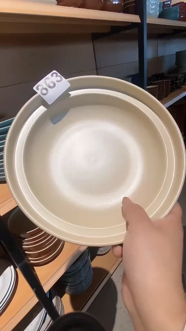 【闪购商品】碗863外溢彩内奶黄盖碗盘