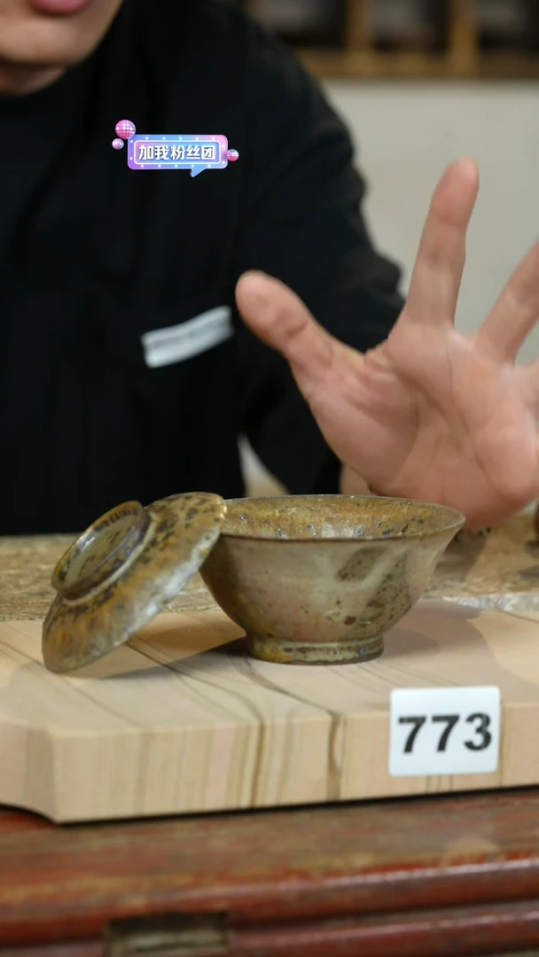 瓷片标题标题标题标题