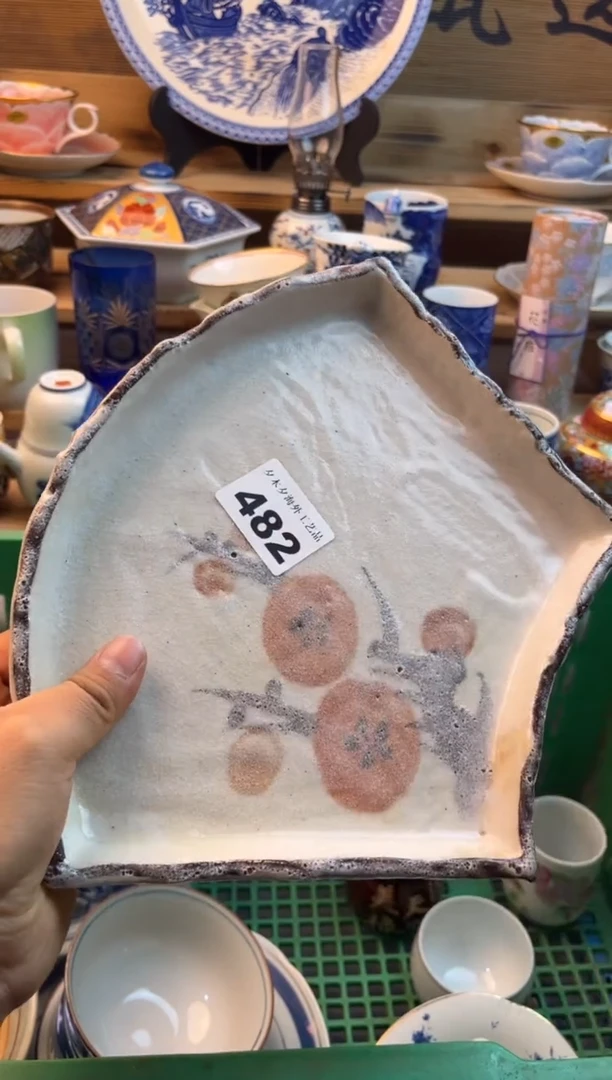 【闪购商品】瓷片瓷器          482