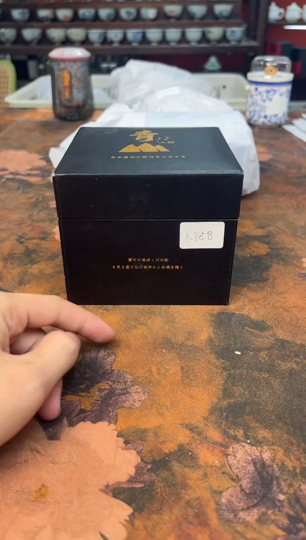 666666666666666