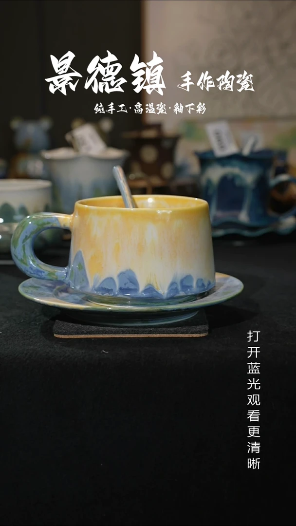 原创景德镇手工高温陶瓷160