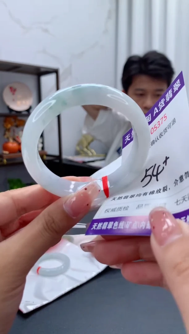 未镶嵌手镯翡翠天然缅甸A货翡翠
